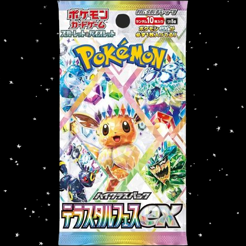 Pokémon Terastal festival sv8a Booster Box (Japanese)
