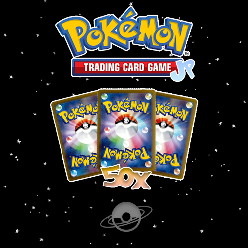 50x Pokemon cards Bulk pack Japanese