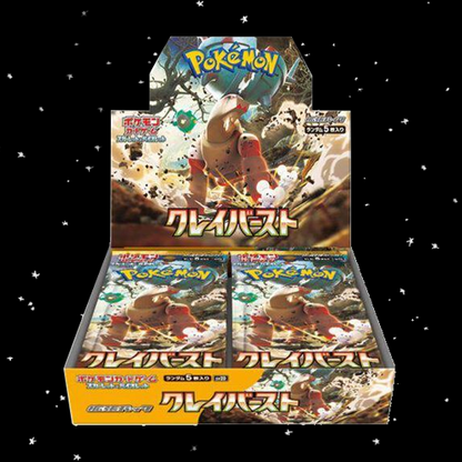 Pokémon Clay Burst SV2D Booster Box (Japanese)
