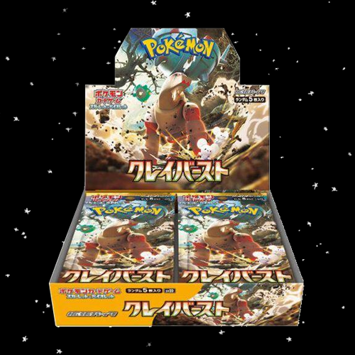 Pokémon Clay Burst SV2D Booster Box (Japanese)