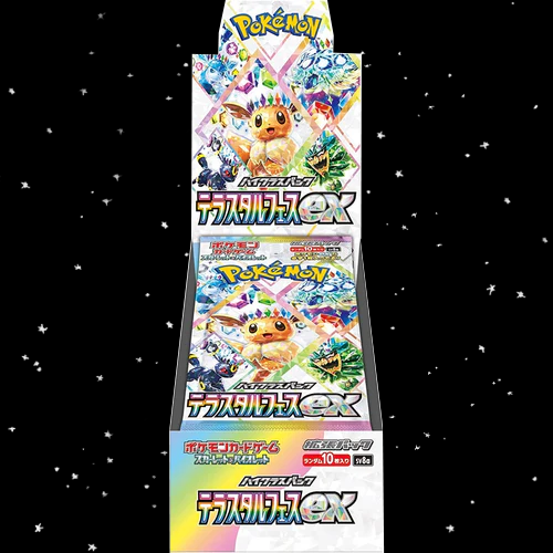 Pokémon Terastal festival sv8a Booster Box (Japanese)